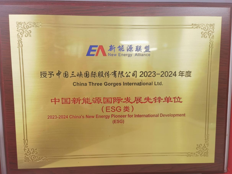 圖片1 圖片1